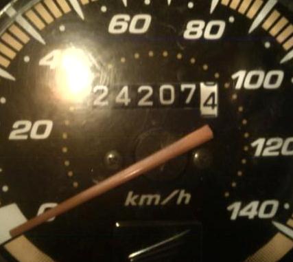 426904_3243815426372_1596462482_2692246_272966256_n