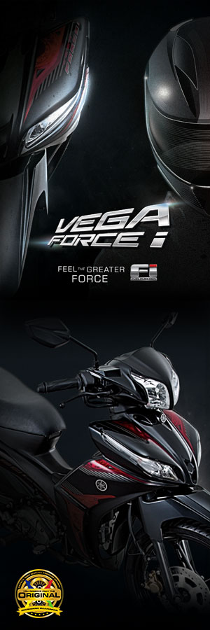 vegaforce_i