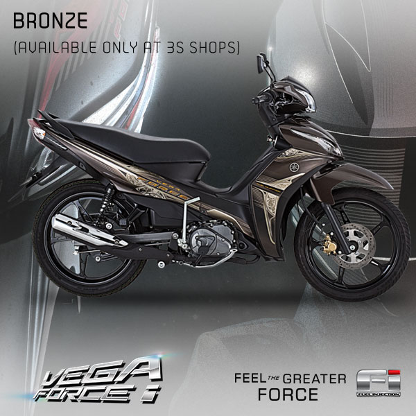 vegaforce_i_bronze