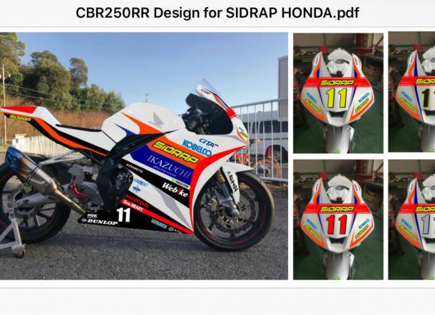 sidrap-honda-rt