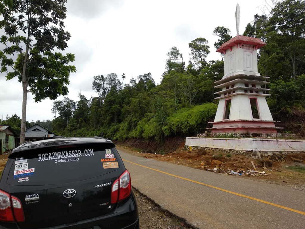 kampas rem depan agya