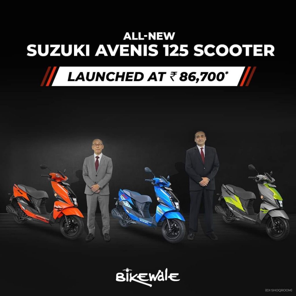 Suzuki Avenis 125