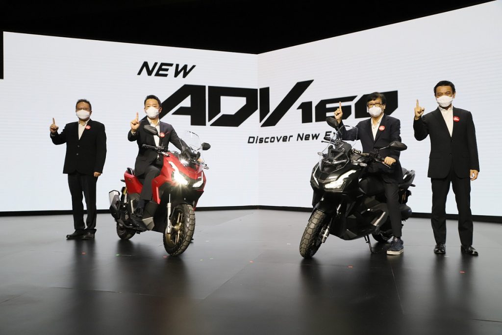 New Honda ADV160