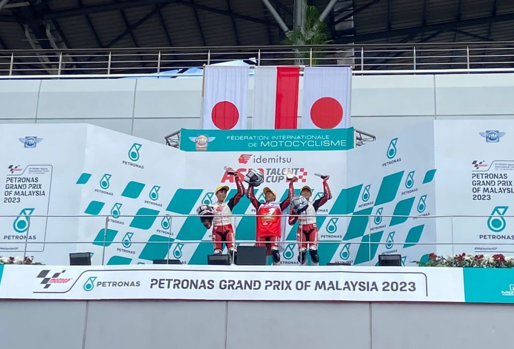 veda juara asia