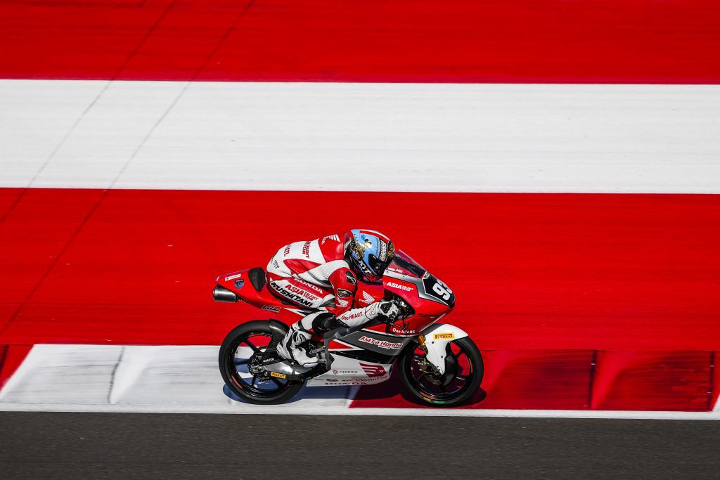 Kiandra Ramadhipa iatc