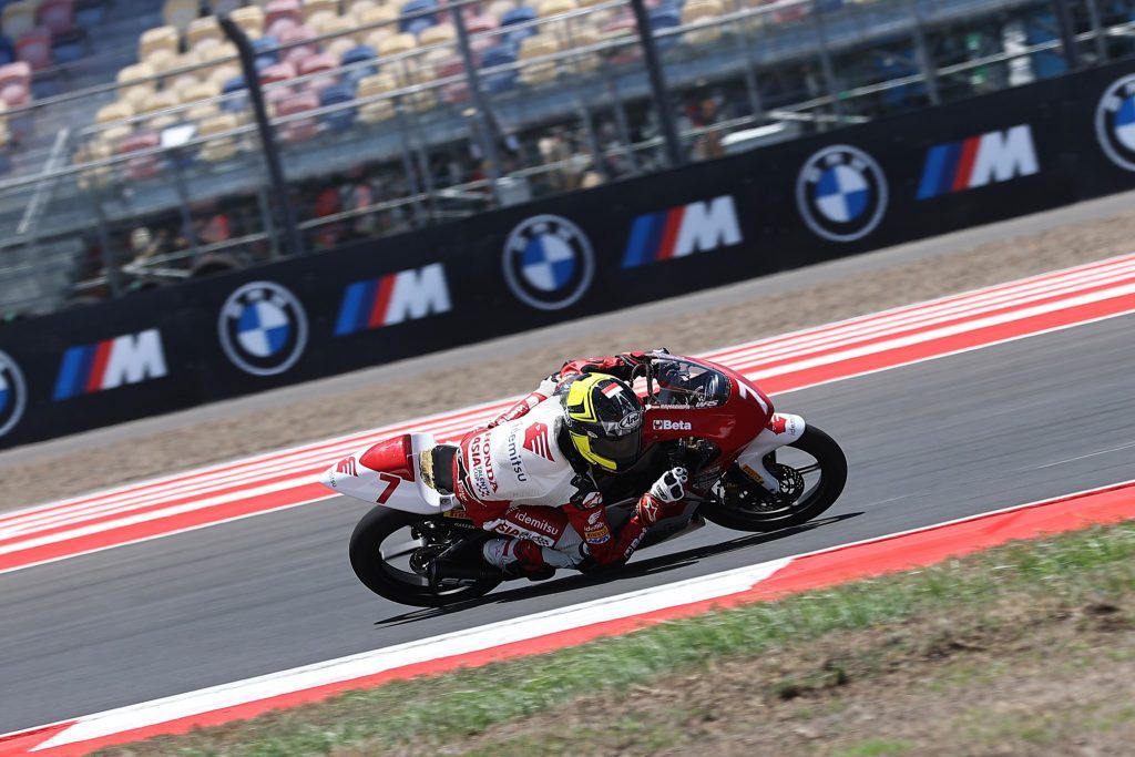 Kiandra Ramadhipa iatc