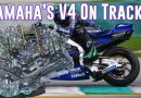Akhirnya Yamaha konfirmasi Jadwal Debut prototipe V4 MotoGP
