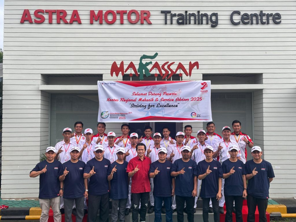 Technical Skill Contest